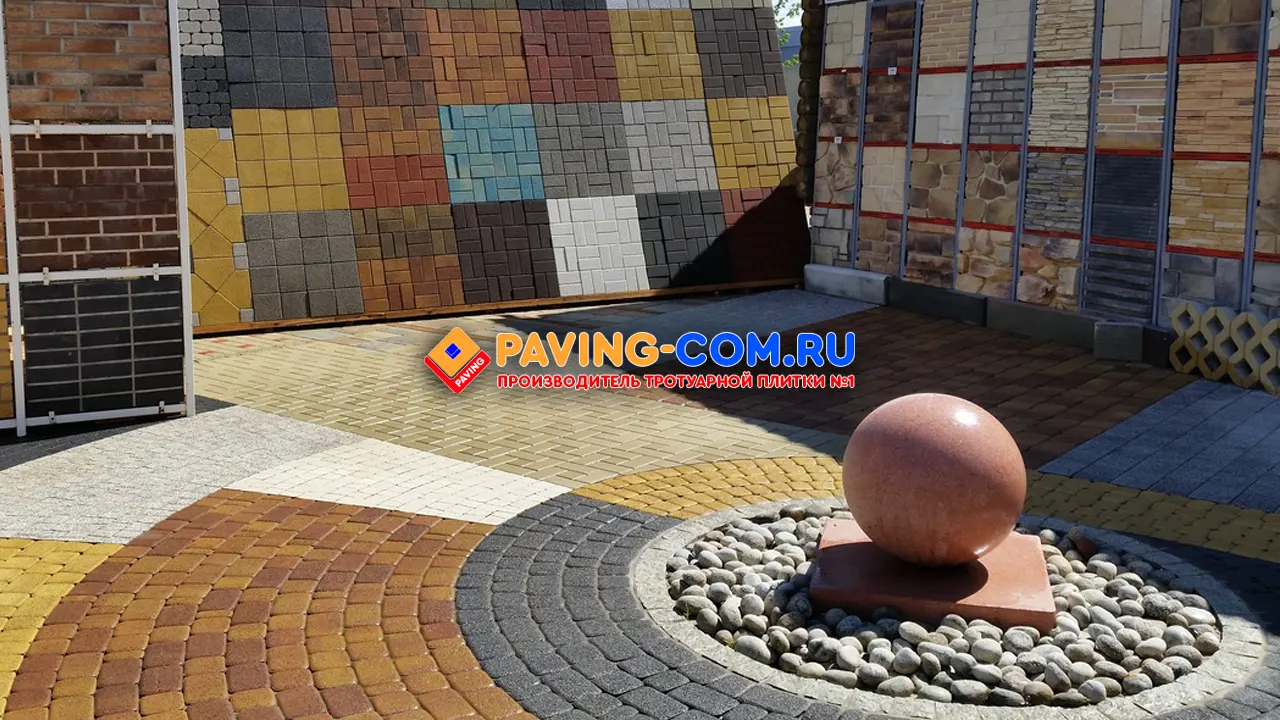 PAVING-COM.RU в Приморско-Ахтарске